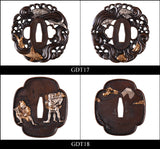 Brass Plated Gold/Silver Tsuba For Japanese Samurai Swords